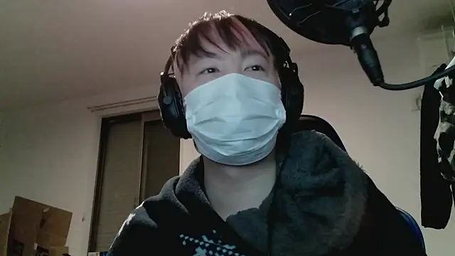 Snapshot of nagi000_go chatting on February 2026 07:01:02 PM nagi000 go online show from February 2026 07:01:02 PM