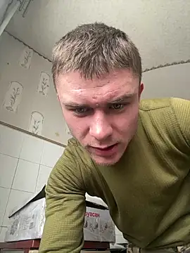 Nemont online show from February 2026 08:05:02 AM