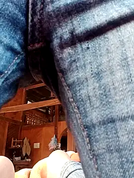 bigdady112 online show from March 2026 01:30:01 AM