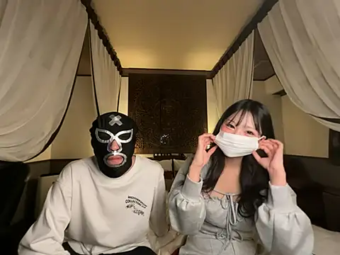 Snapshot of freeterRyo chatting on March 2026 01:39:01 PM freeterRyo online show from March 2026 01:39:01 PM