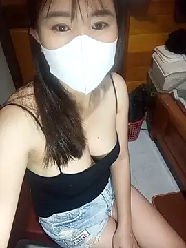 Yui-Ch1682 online show from February 2026 11:58:02 PM