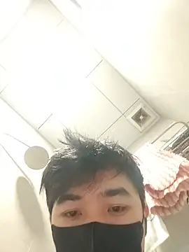 minh2k5 online show from August 2026 08:44:01 PM