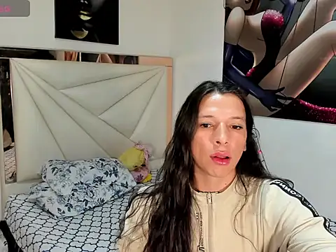 ale-noah online show from March 2026 07:32:02 AM