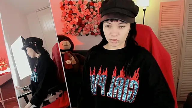Snapshot of NeoGeisha chatting on April 2026 01:10:02 PM NeoGeisha online show from April 2026 01:10:02 PM