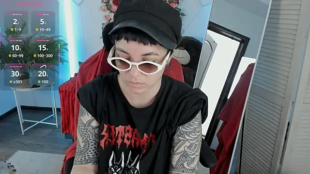 Snapshot of NeoGeisha chatting on May 2026 01:08:02 PM NeoGeisha online show from May 2026 01:08:02 PM