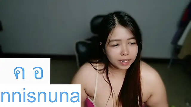 Snapshot of nunanunanuna chatting on June 2026 11:25:02 AM nunanunanuna online show from June 2026 11:25:02 AM
