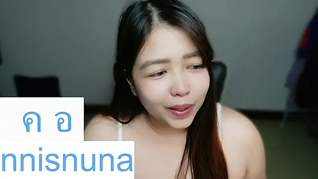 Snapshot of nunanunanuna chatting on July 2026 04:19:02 AM nunanunanuna online show from July 2026 04:19:02 AM