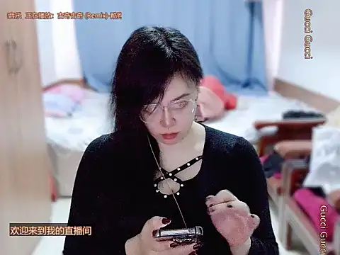 yingying1222 online show from March 2026 11:42:01 PM