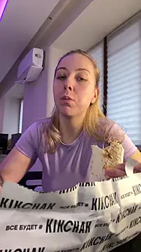 LovelyMiley online show from February 2026 01:10:01 PM