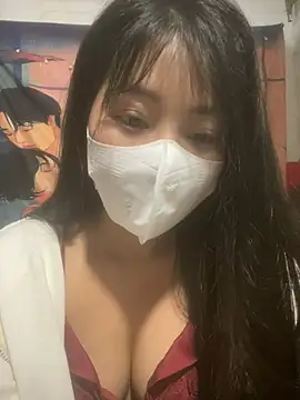 Snapshot of Bupbe-hot chatting on February 2026 07:05:01 AM Bupbe-hot online show from February 2026 07:05:01 AM