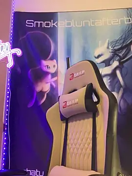 Smokebluntafterblunt online show from February 2026 12:25:01 PM