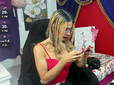 Angel Dust420 online show from April 2026 12:59:02 AM