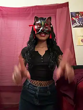 LadyKitsune online show from March 2026 06:06:01 AM