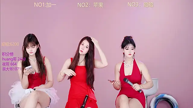 Snapshot of A-lucky-001 chatting on February 2026 10:03:02 AM A-lucky-001 online show from February 2026 10:03:02 AM