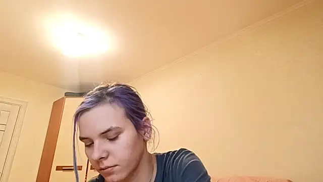 Snapshot of CallerKoran chatting on March 2026 04:22:01 PM CallerKoran online show from March 2026 04:22:01 PM