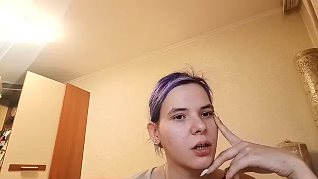 Snapshot of CallerKoran chatting on March 2026 05:27:02 PM CallerKoran online show from March 2026 05:27:02 PM