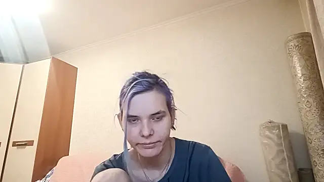 Snapshot of CallerKoran chatting on March 2026 04:10:01 PM CallerKoran online show from March 2026 04:10:01 PM