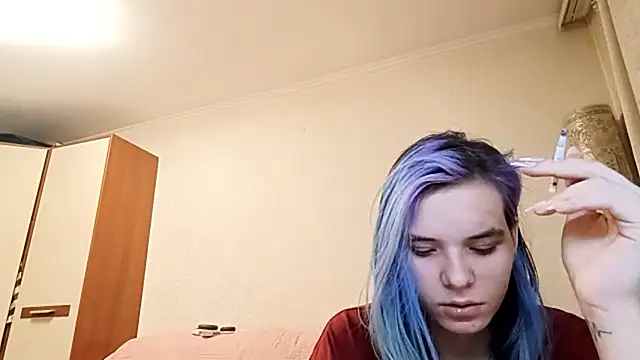 Snapshot of CallerKoran chatting on March 2026 03:16:02 PM CallerKoran online show from March 2026 03:16:02 PM