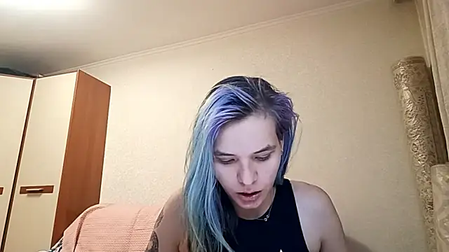 Snapshot of CallerKoran chatting on April 2026 04:07:02 PM CallerKoran online show from April 2026 04:07:02 PM