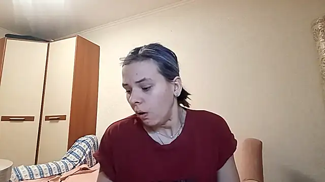 Snapshot of CallerKoran chatting on April 2026 04:12:02 PM CallerKoran online show from April 2026 04:12:02 PM