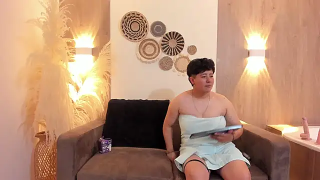 Gaia n Nix online show from February 2026 07:54:01 PM