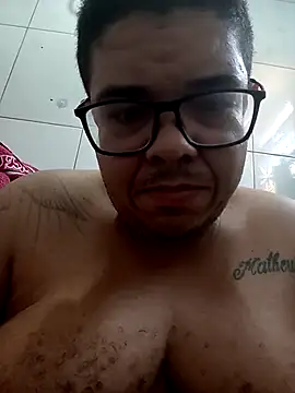 Snapshot of DGdaSul chatting on April 2026 10:57:02 AM DGdaSul online show from April 2026 10:57:02 AM