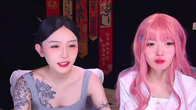 Snapshot of Wik-yibao chatting on February 2026 02:26:02 PM Wik-yibao online show from February 2026 02:26:02 PM