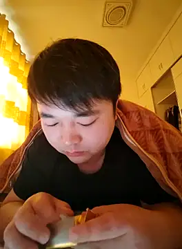 Snapshot of tghhkl chatting on February 2026 07:06:01 AM tghhkl online show from February 2026 07:06:01 AM