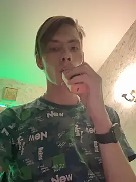 Erick Wilson online show from January 2026 02:43:02 PM