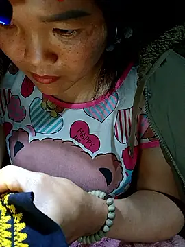 Snapshot of nelina_12345 chatting on February 2026 01:29:02 PM nelina 12345 online show from February 2026 01:29:02 PM