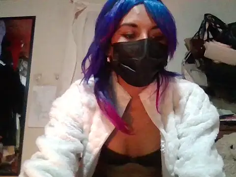 AkashaCute online show from February 2026 03:13:02 AM