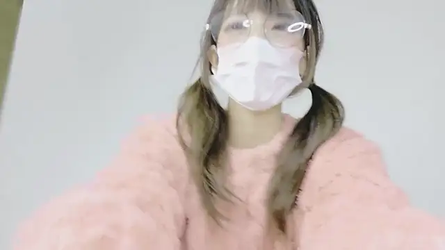 nene sakurada online show from March 2026 02:24:02 PM