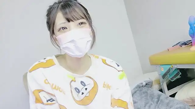 nene sakurada online show from March 2026 02:33:01 PM