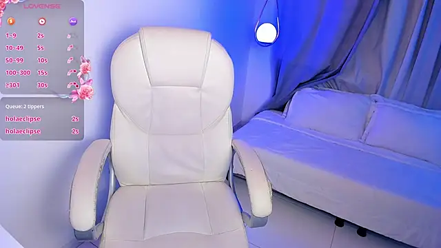 Snapshot of Irisbeel chatting on February 2026 04:12:02 AM Irisbeel online show from February 2026 04:12:02 AM