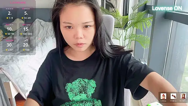 Snapshot of xiaosu22 chatting on June 2026 01:48:01 AM xiaosu22 online show from June 2026 01:48:01 AM