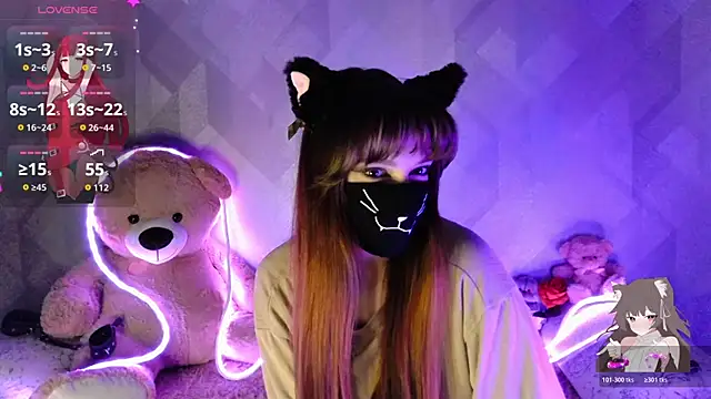 llonaMask online show from March 2026 05:39:01 PM