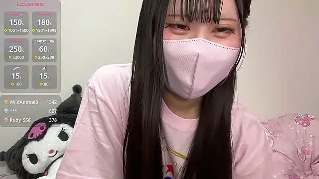 Fukkatsuno Noa online show from February 2026 04:13:02 AM