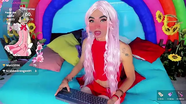 Snapshot of suzume_Mendez chatting on May 2026 04:04:02 PM suzume Mendez online show from May 2026 04:04:02 PM
