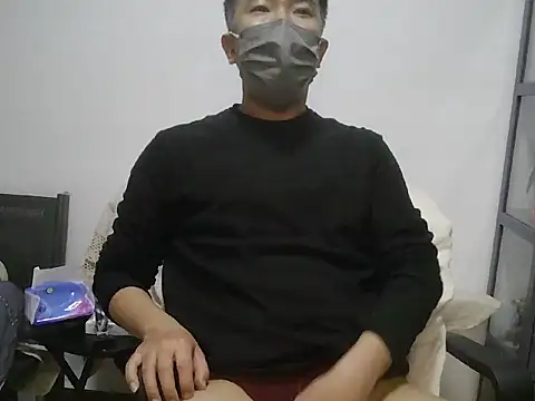 Snapshot of cxyz_222 chatting on February 2026 12:25:01 PM cxyz 222 online show from February 2026 12:25:01 PM