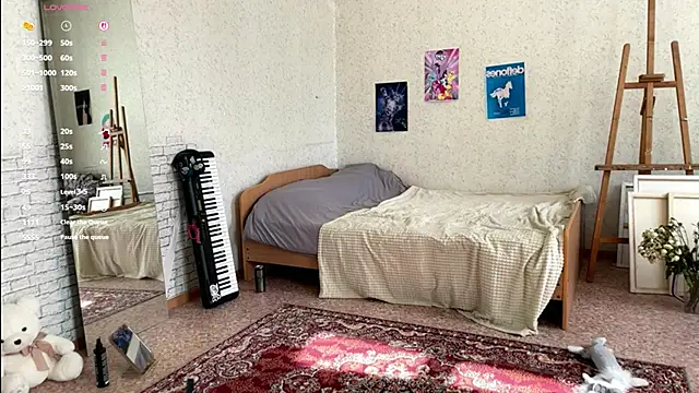 LotusHinata online show from March 2026 05:44:01 AM