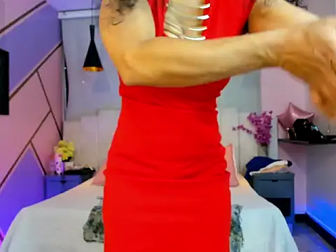 Ishi Sakai online show from March 2026 08:06:02 PM