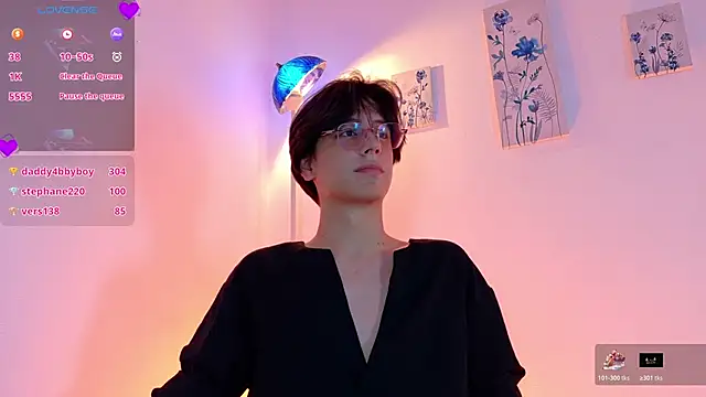 lui x dust online show from March 2026 08:26:33 AM