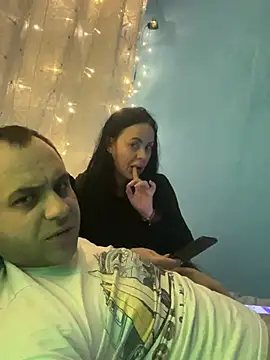 Snapshot of LaBuBupara chatting on February 2026 08:31:02 PM LaBuBupara online show from February 2026 08:31:02 PM