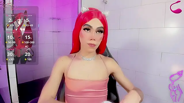 Snapshot of Gema_Jones_ chatting on April 2026 07:31:02 PM Gema Jones online show from April 2026 07:31:02 PM