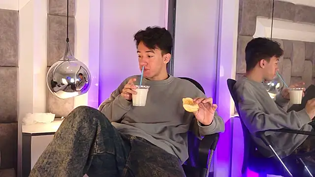 Austin Reedss online show from May 2026 01:18:02 PM