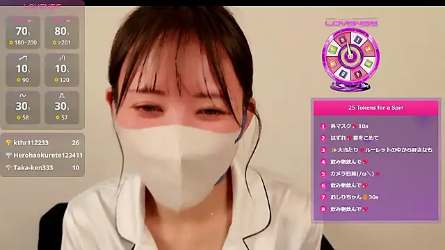 eri2026eri online show from June 2026 02:50:02 PM
