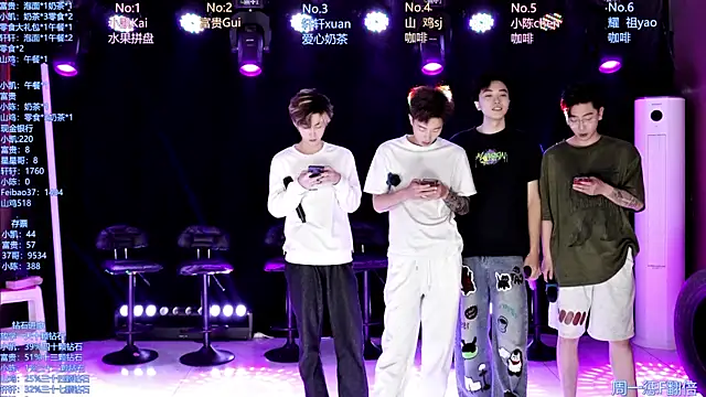 AOA-boy online show from April 2026 01:15:01 AM