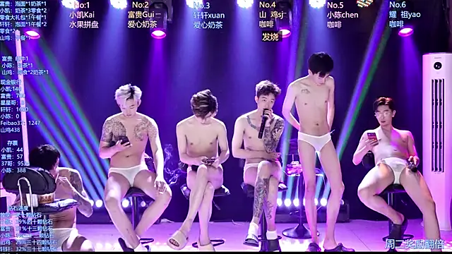 AOA-boy online show from April 2026 02:27:02 AM
