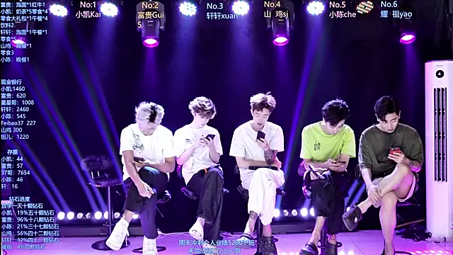 AOA-boy online show from May 2026 05:13:01 AM