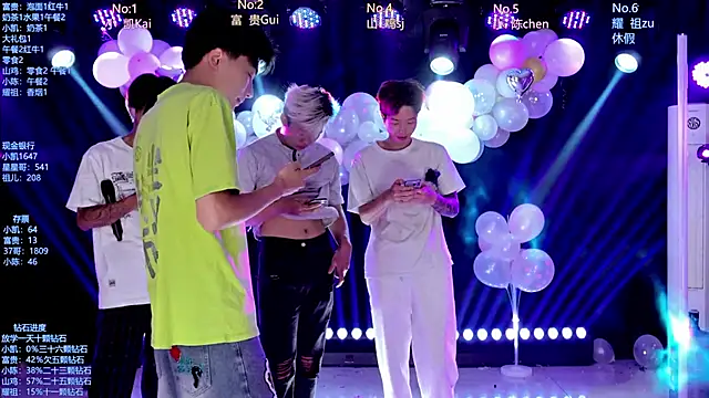 AOA-boy online show from May 2026 01:12:01 AM